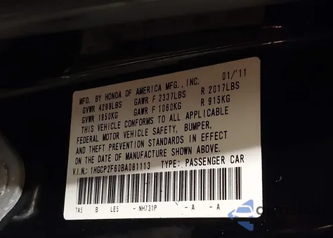 2011 Honda Accord 2.4 Se из США, поврежденный, VIN 1HGCP2F60BA081113